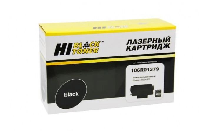 Картридж Hi-Black (HB-106R01379) для Xerox Phaser 3100, 4K
