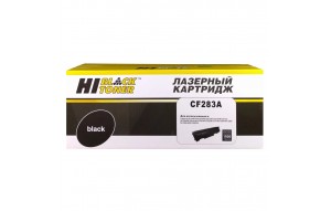 Картридж Hi-Black CF283A для HP LJ Pro M125/M126/M127/M201/M225MFP, 1,5K
