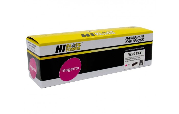 Картридж Hi-Black (HB-W2213X) для HP CLJ Pro M255dw/MFP M282nw/M283fdn, M, 2,45K, без чипа