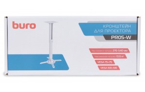 Кронштейн для проектора Buro PR05-W, до 13.6кг, потолочный, поворот и наклон, белый