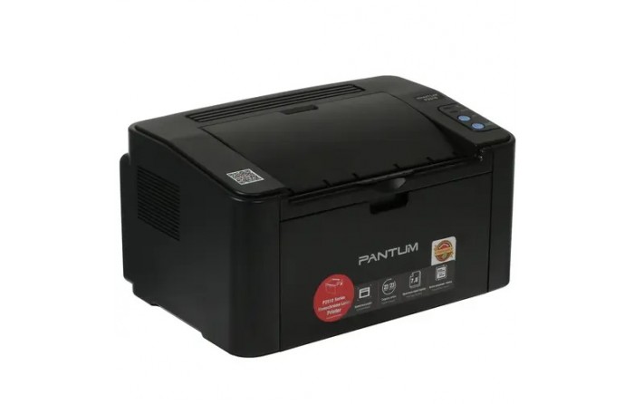 Принтер лазерный Pantum P2516, ч/б, A4