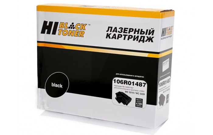 Картридж Hi-Black (HB-106R01487) для Xerox WC 3210/3220, 4,1K