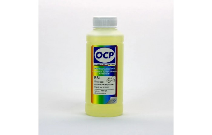 Промывочная жидкость OCP RSL 100 для струйных принтеров, 100ml