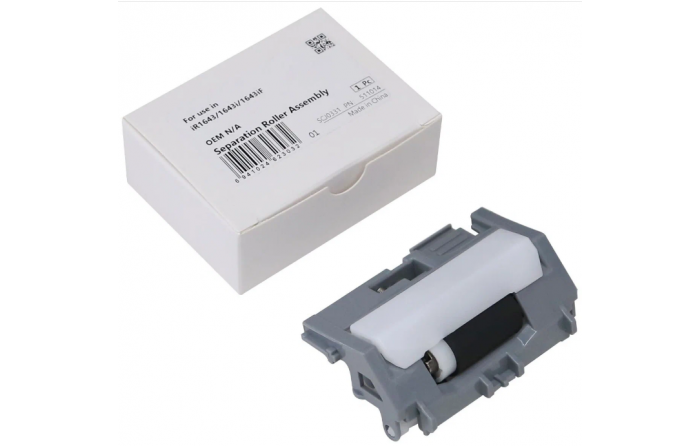 Ролик отделения в сборе для CANON iR1643/1643i/1643iF (CET), CET511014