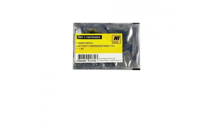 Чип Hi-Black к картриджу Canon LBP-7100/7110/MF8230/MF8280 (731), Y, 1,5K