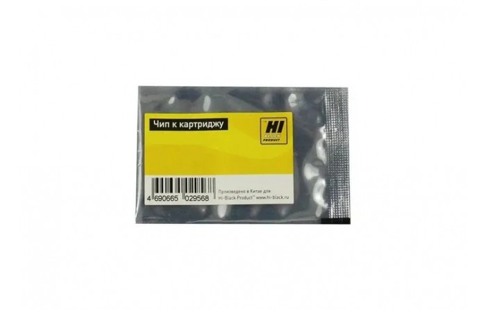 Чип Hi-Black к картриджу HP CLJ CP4005/4005N/4005DN (CB403A), M, 7,5K