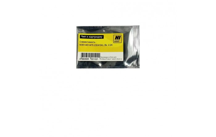 Чип Hi-Black к картриджу HP CLJ Enterprise M351/451/475 (CE410A), Bk, 2,2K