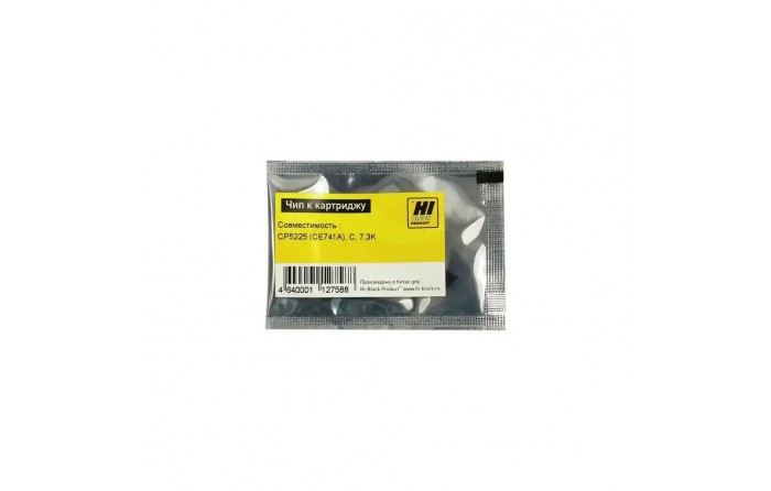 Чип Hi-Black к картриджу HP CLJ CP5225 (CE741A), C, 7,3K
