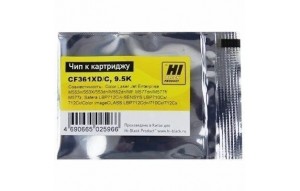 Чип Hi-Black к картриджу HP CLJ Enterprise M552/Canon 040H (CF361X) OEM size, C, 9,5K