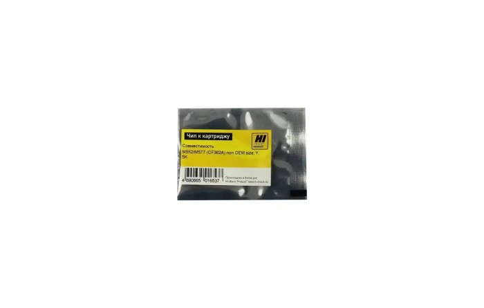 Чип Hi-Black к картриджу HP CLJ Enterprise M552/M577 (CF362A) non OEM size, Y, 5K