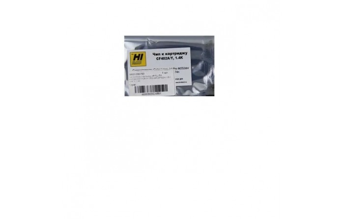 Чип Hi-Black к картриджу HP CLJ Pro M252dw/M277 (CF402A) OEM size, Y, 1,4K