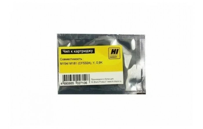 Чип Hi-Black к картриджу HP CLJ Pro M154/MFP M180/M181 (CF532A), Y, 0,9K