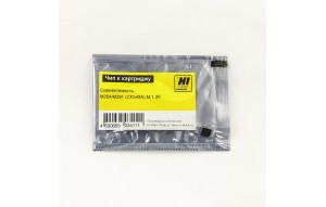 Чип Hi-Black к картриджу HP CLJ Pro M254/MFP M281 (CF543A), M, 1,3K
