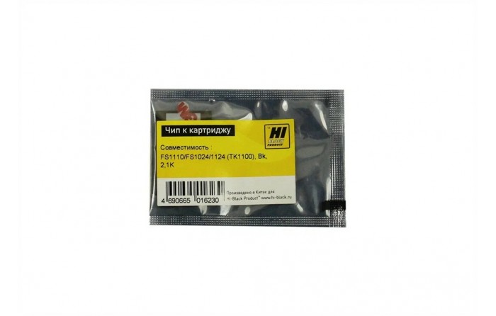 Чип Hi-Black к картриджу Kyocera FS-1110/FS-1024/1124MFP (TK-1100), Bk, 2,1K