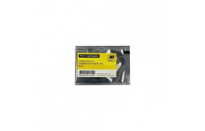 Чип Hi-Black к картриджу Kyocera FS-1060DN/1025MFP/1125MFP (TK-1120), Bk, 3K