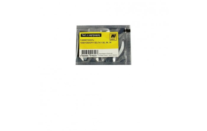 Чип Hi-Black к картриджу Kyocera FS-1030/1030MFP/DP/1130MFP (TK-1130), Bk, 3K