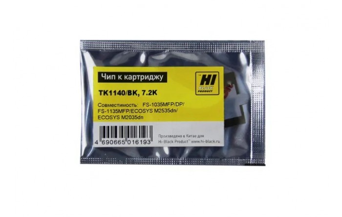 Чип Hi-Black к картриджу Kyocera FS-1035MFP/DP/FS-1135MFP (TK-1140), Bk, 7,2K