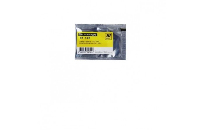 Чип Hi-Black к картриджу Kyocera ECOSYS P2040dn/P2040dw (TK-1160) , Bk, 7,2K