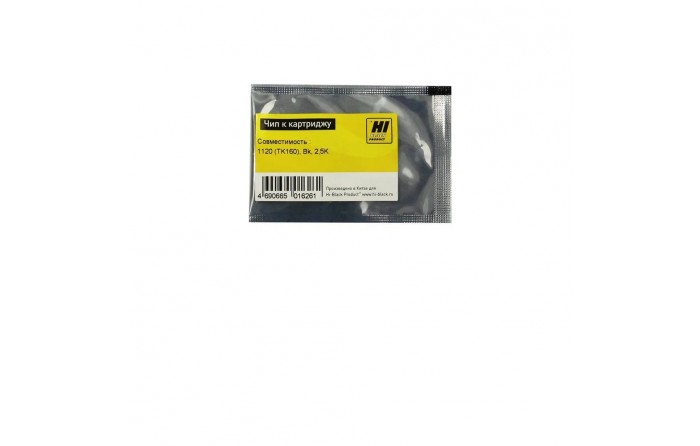 Чип Hi-Black к картриджу Kyocera FS-1120 (TK-160), Bk, 2,5K