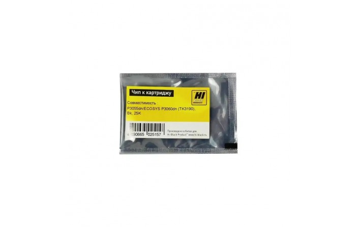 Чип Hi-Black к картриджу Kyocera P3055dn/ECOSYS P3060dn (TK-3190), Bk, 25K