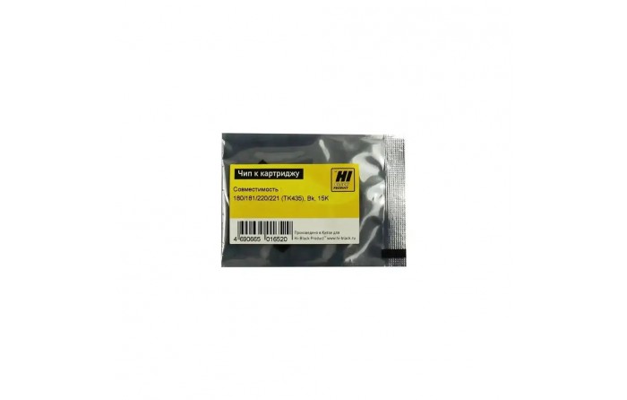 Чип Hi-Black к картриджу Kyocera TASKalfa 180/181/220/221 (TK-435), Bk, 15K
