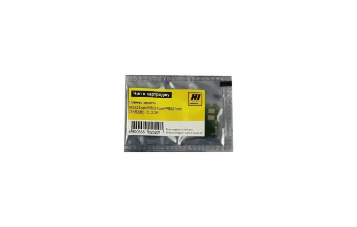Чип Hi-Black к картриджу Kyocera ECOSYS M5521cdw/P5021cdw/P5021cdn (TK-5230), C, 2,2K