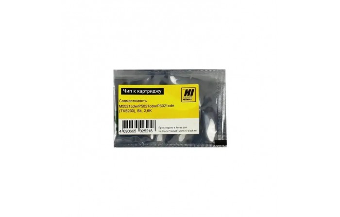 Чип Hi-Black к картриджу Kyocera ECOSYS M5521cdw/P5021cdw/P5021cdn (TK-5230), Bk, 2,6K