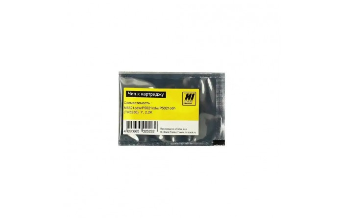 Чип Hi-Black к картриджу Kyocera ECOSYS M5521cdw/P5021cdw/P5021cdn (TK-5230), Y, 2,2K