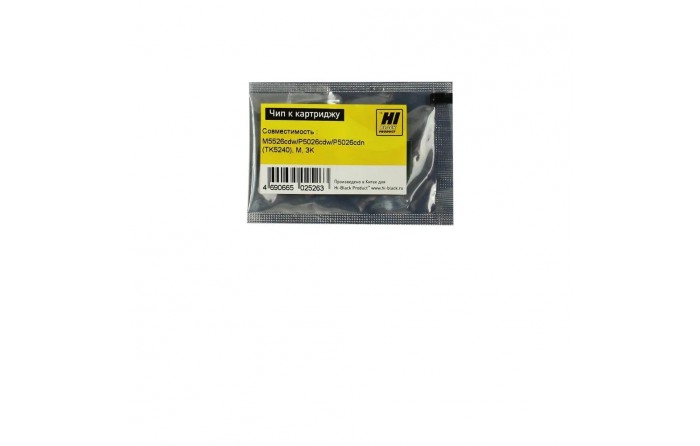 Чип Hi-Black к картриджу Kyocera ECOSYS M5526cdw/P5026cdw/P5026cdn (TK-5240), M, 3K