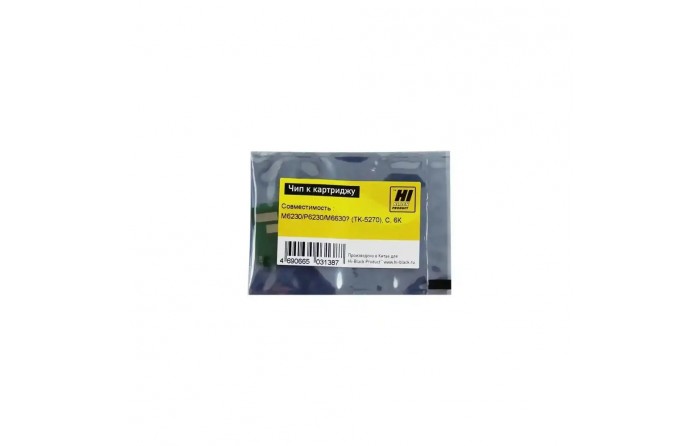 Чип Hi-Black к картриджу Kyocera ECOSYS M6230/P6230/M6630 (TK-5270), C, 6К