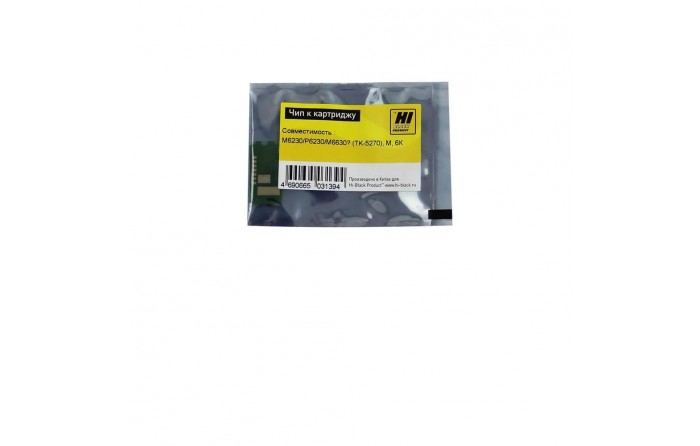 Чип Hi-Black к картриджу Kyocera ECOSYS M6230/P6230/M6630 (TK-5270), M, 6К