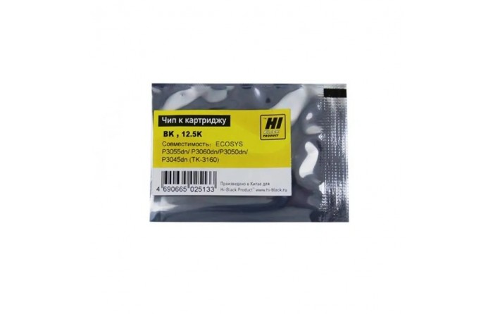 Чип Hi-Black к картриджу Kyocera ECOSYS P3055/ P3060/P3050/P3045 (TK-3160), Bk, 12,5K