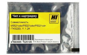 Чип Hi-Black к картриджу Kyocera ECOSYS M5521cdw/P5021cdw/P5021cdn (TK-5220), Y, 1,2K