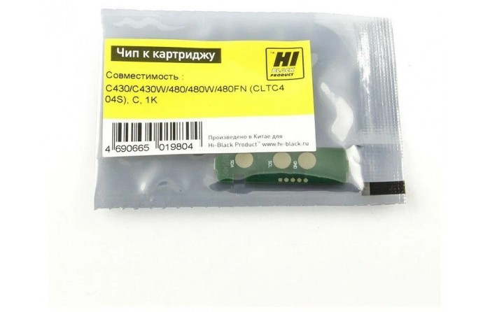 Чип Hi-Black к картриджу Samsung Xpress C430/C430W/480/480W/480FN (CLT-C404S), C, 1K