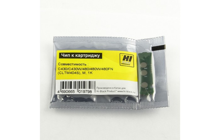 Чип Hi-Black к картриджу Samsung Xpress C430/C430W/480/480W/480FN (CLT-M404S), M, 1K