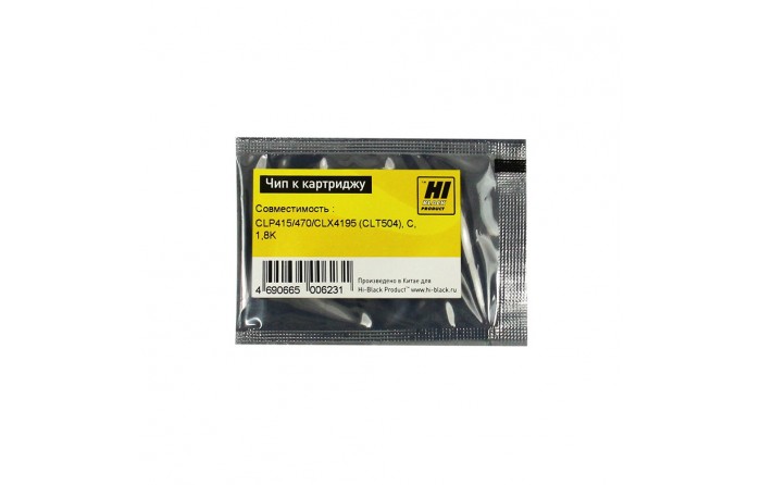 Чип Hi-Black к картриджу Samsung CLP-415/470/CLX4195 (CLT504), C, 1,8K