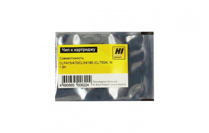 Чип Hi-Black к картриджу Samsung CLP-415/470/CLX4195 (CLT504), M, 1,8K