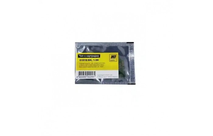 Чип Hi-Black к картриджу Samsung ML-2160/2165/SCX-3400 (MLT-D101S), Bk, 1,5K