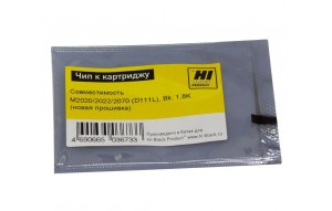 Чип Hi-Black к картриджу Samsung Xpress M2020/2022/2070 (MLT-D111L), Bk, 1,8K