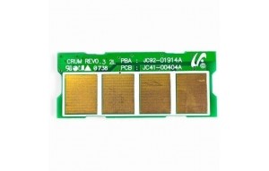 Чип Hi-Black к картриджу Samsung ML-1630 (D1630A), Bk, 2K
