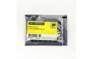 Чип Hi-Black к картриджу Xerox WC 3119 (013R00625), Bk, 3K