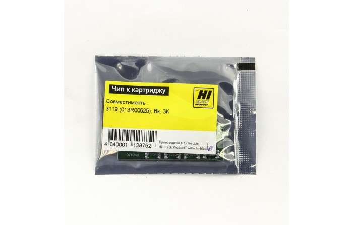 Чип Hi-Black к картриджу Xerox WC 3119 (013R00625), Bk, 3K