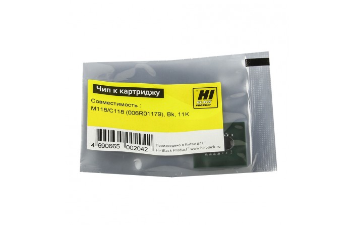 Чип Hi-Black к картриджу Xerox WC M118/CC-C118 (006R01179), Toner, Bk, 11K