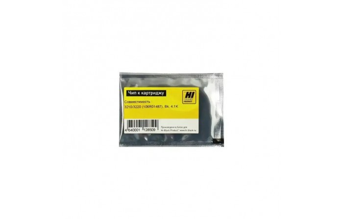 Чип Hi-Black к картриджу Xerox WC 3210/3220 (106R01487), Bk, 4,1K