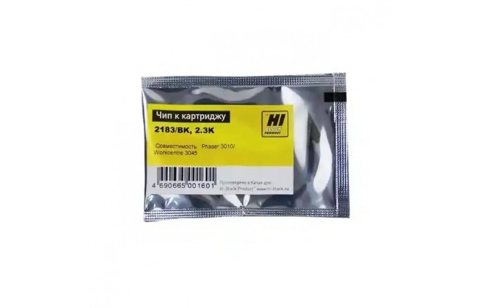 Чип Hi-Black к картриджу Xerox Phaser 3010/3040/WC3045 (106R02183), Bk, 2,3K