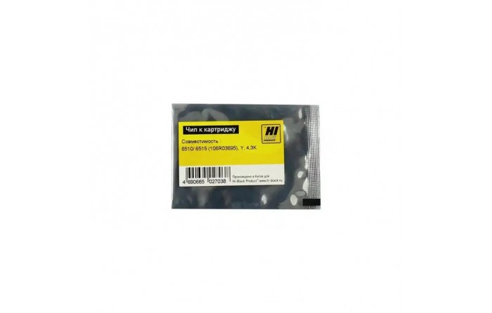 Чип Hi-Black к картриджу Xerox Phaser 6510/WC 6515 (106R03695), Y, 4,3K