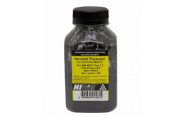 Тонер Hi-Black для HP CLJ CP1215/CM1312/Pro 200 M251, Химический, Тип 2.2, Bk, 55 г, банка