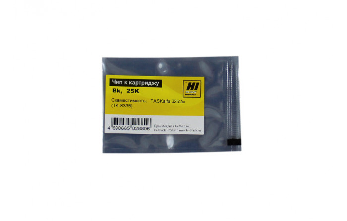 Чип Hi-Black к картриджу Kyocera TASKalfa 3252ci TK-8335, Вк, 25K