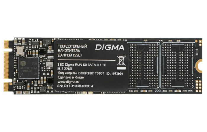 SSD накопитель Digma 1 ТБ Внутренний SSD-диск Run S9 М.2 [DGSR1001TS93T]
