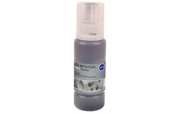 Чернила Cactus CS-EPT07D54 115G, 70мл, серый
